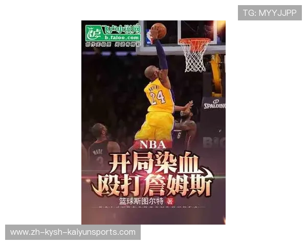 “重生之NBA”小说内容和受欢迎程度如何 “重生之NBA”小说内容和受欢迎程度如何
