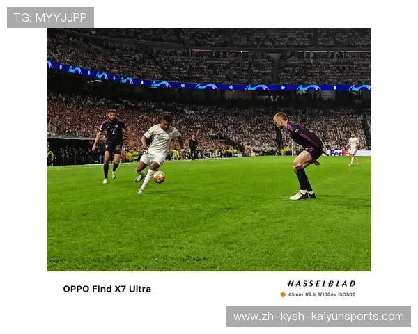 欧冠集景：欧冠比赛精彩瞬间与赛后集锦