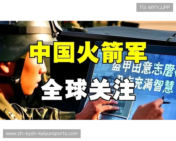 火箭队官方公告更新与最新动态 火箭队官方公告更新与最新动态