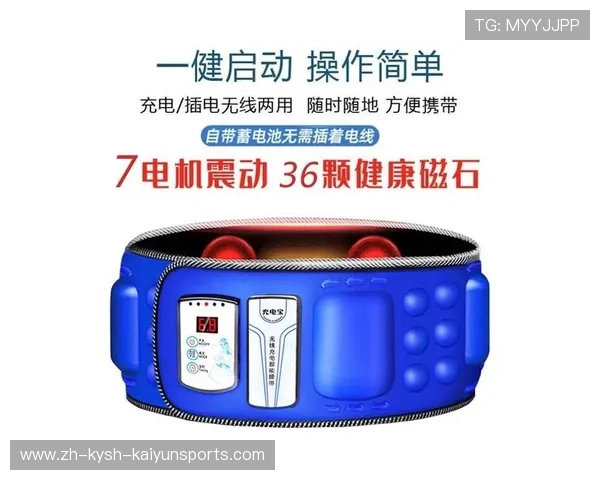 高效燃脂组合：智能健身器材+科学营养指导书单