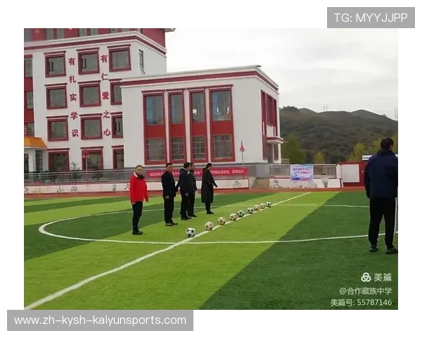 足球比赛中的团队精神与领导力展现