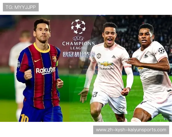 青春风暴席卷欧冠小组赛 00后新星崛起价值榜单盘点 青春风暴席卷欧冠小组赛 00后新星崛起价值榜单盘点