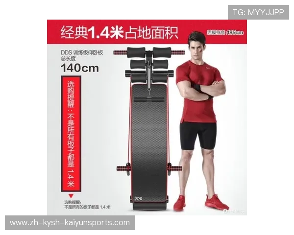 高效燃脂的健身器材推荐,助你轻松塑造完美身材 高效燃脂的健身器材推荐,助你轻松塑造完美身材